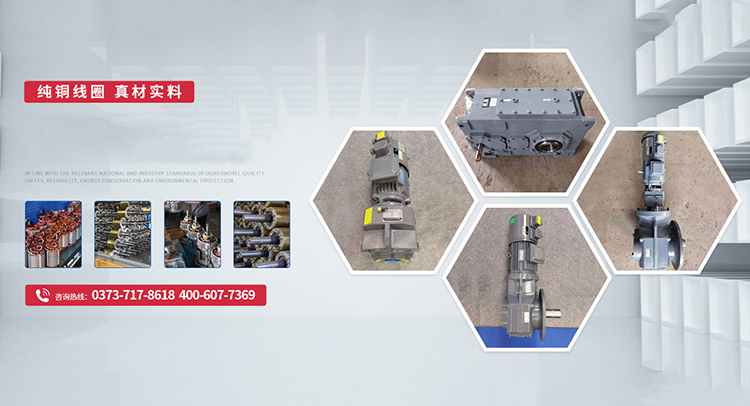 河南星之潤機械有限公司